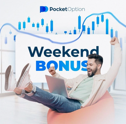 Pocket Option Site Unveiling the Features and Benefits